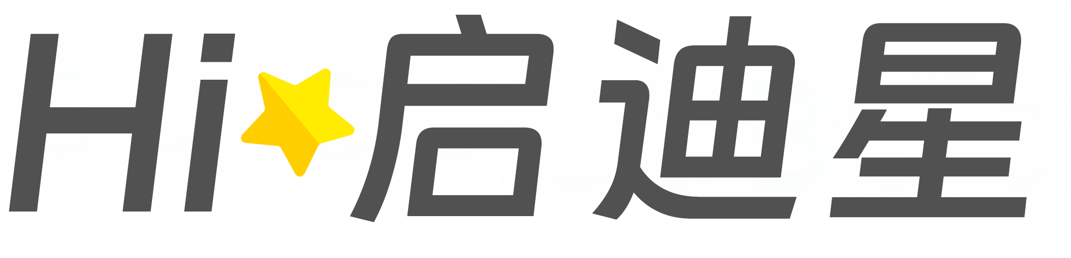 汝城论文怎么写|论文辅导|论文查重|论文降AI|论文润色|论文选题|毕业论文